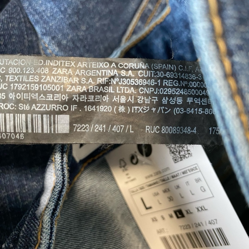 Zara - High Waisted Denim Skirt - L - Picture 9 of 12
